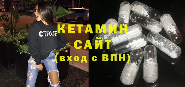 COCAINE Алексин